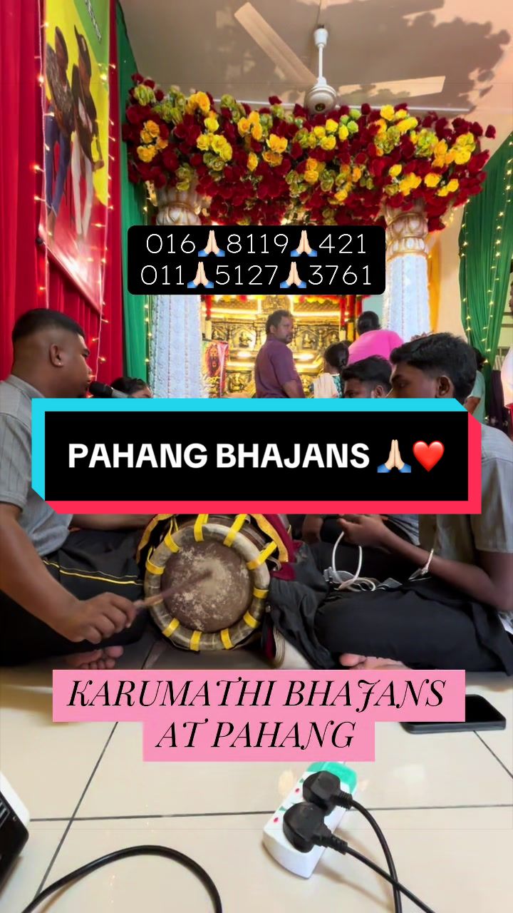 @sastabhajansklang