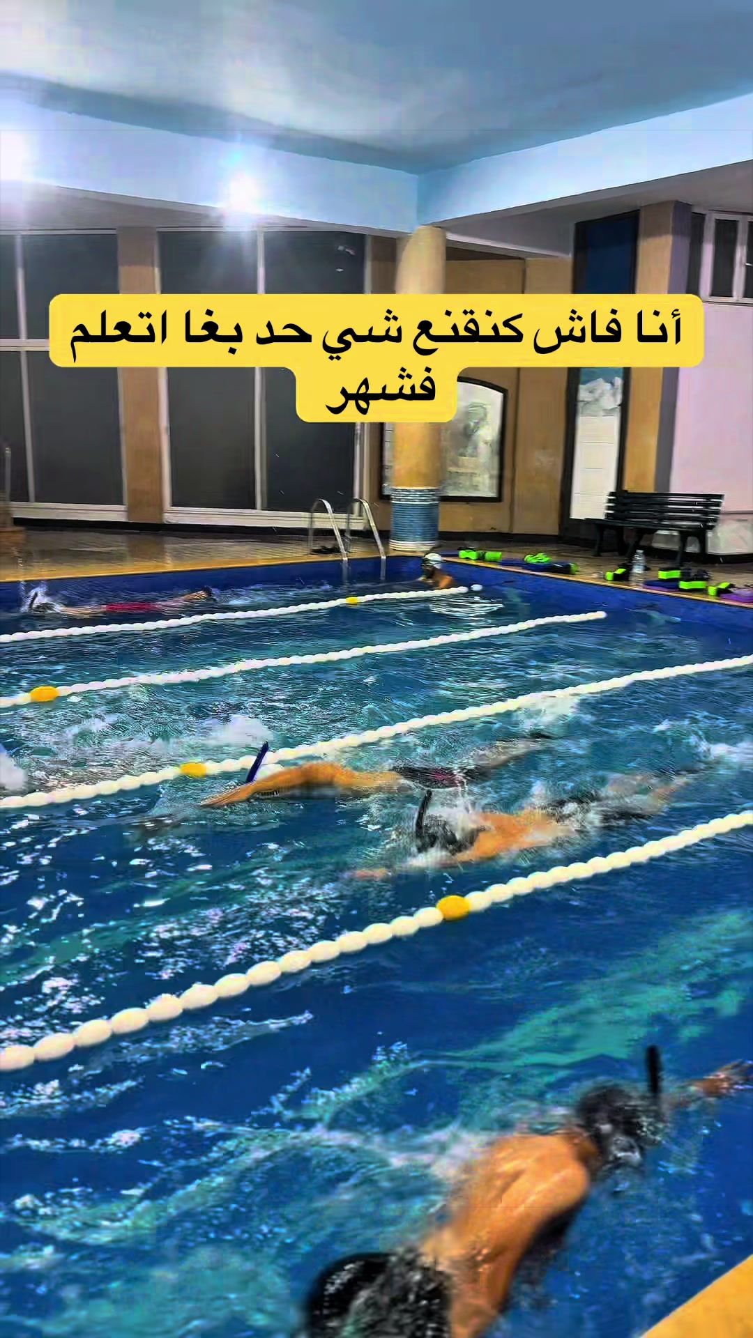 @Taoufik Elhamani