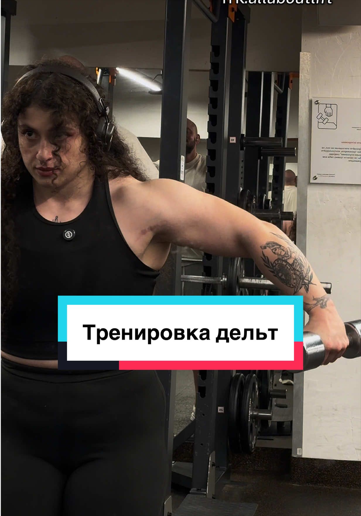 @Анна Парджиани
