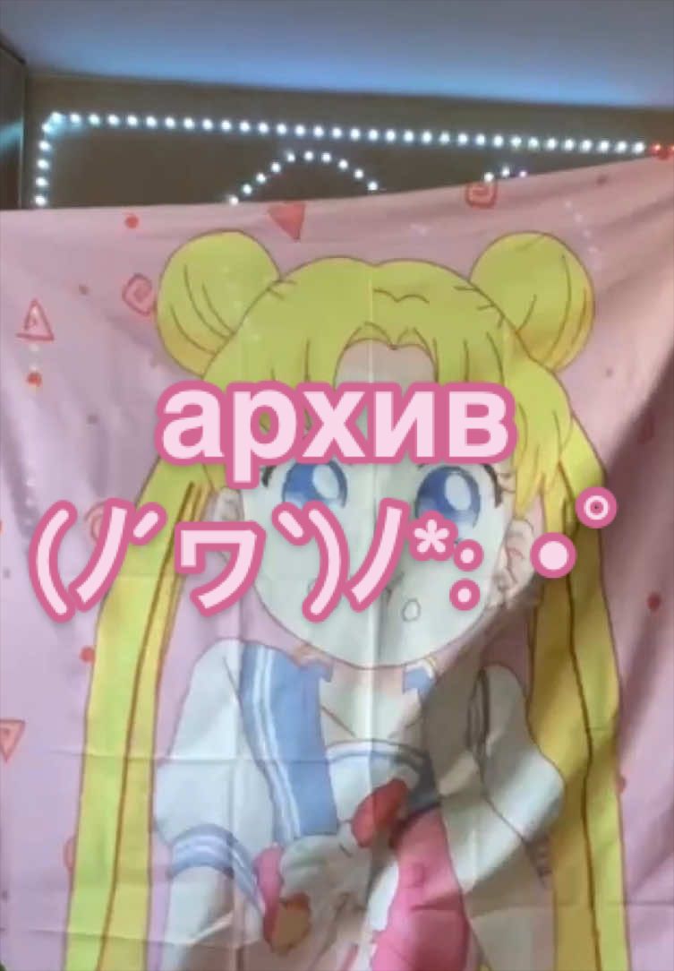 @✧милкмун🪷| НОГТИ ВЛАДИВОСТОК✧