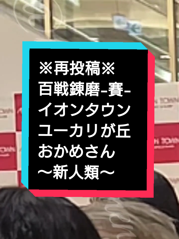 @ðð¯ðµãããðð¯ðµ