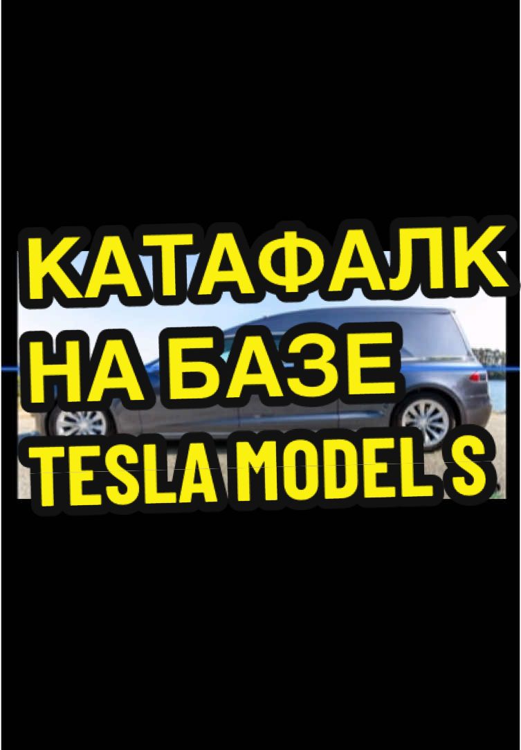 @Top Low Cars