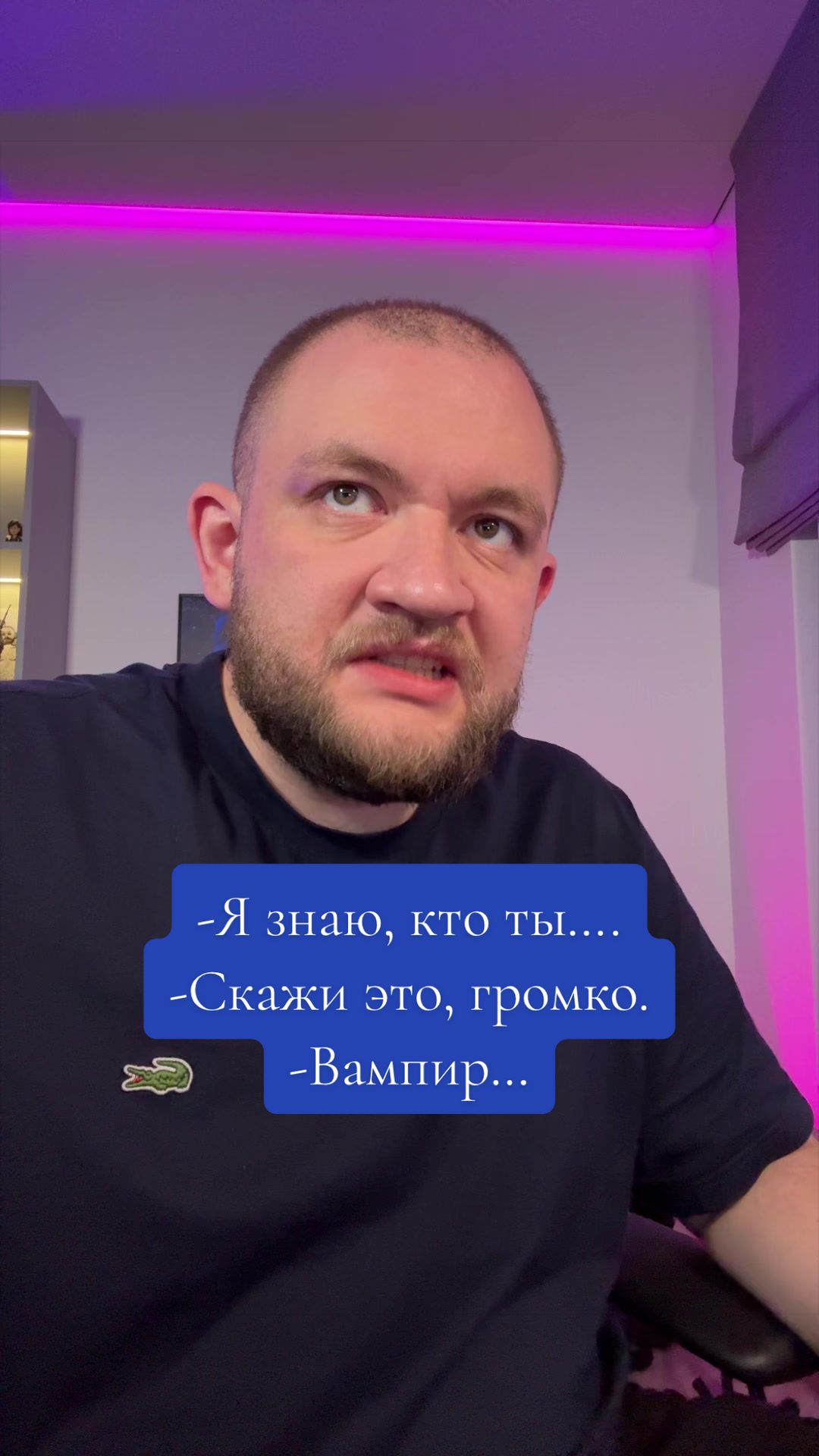 @Кузьма