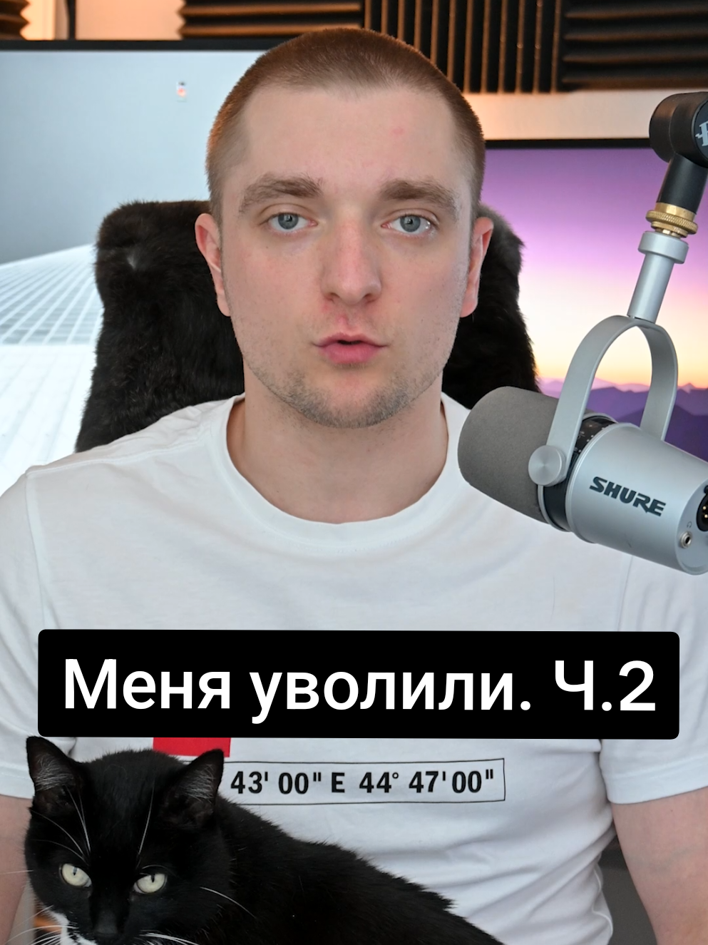 @ТГ: dev_coach