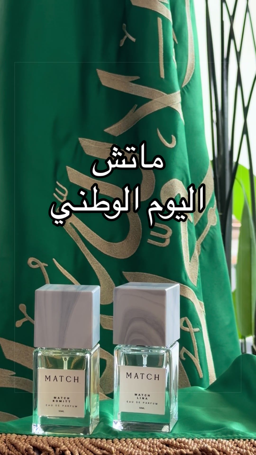 @لؤلؤة الرياض
