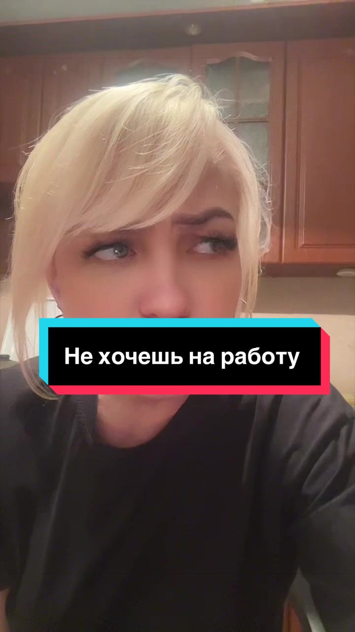 @ОЛЕЧКА ФОКСВИЧ