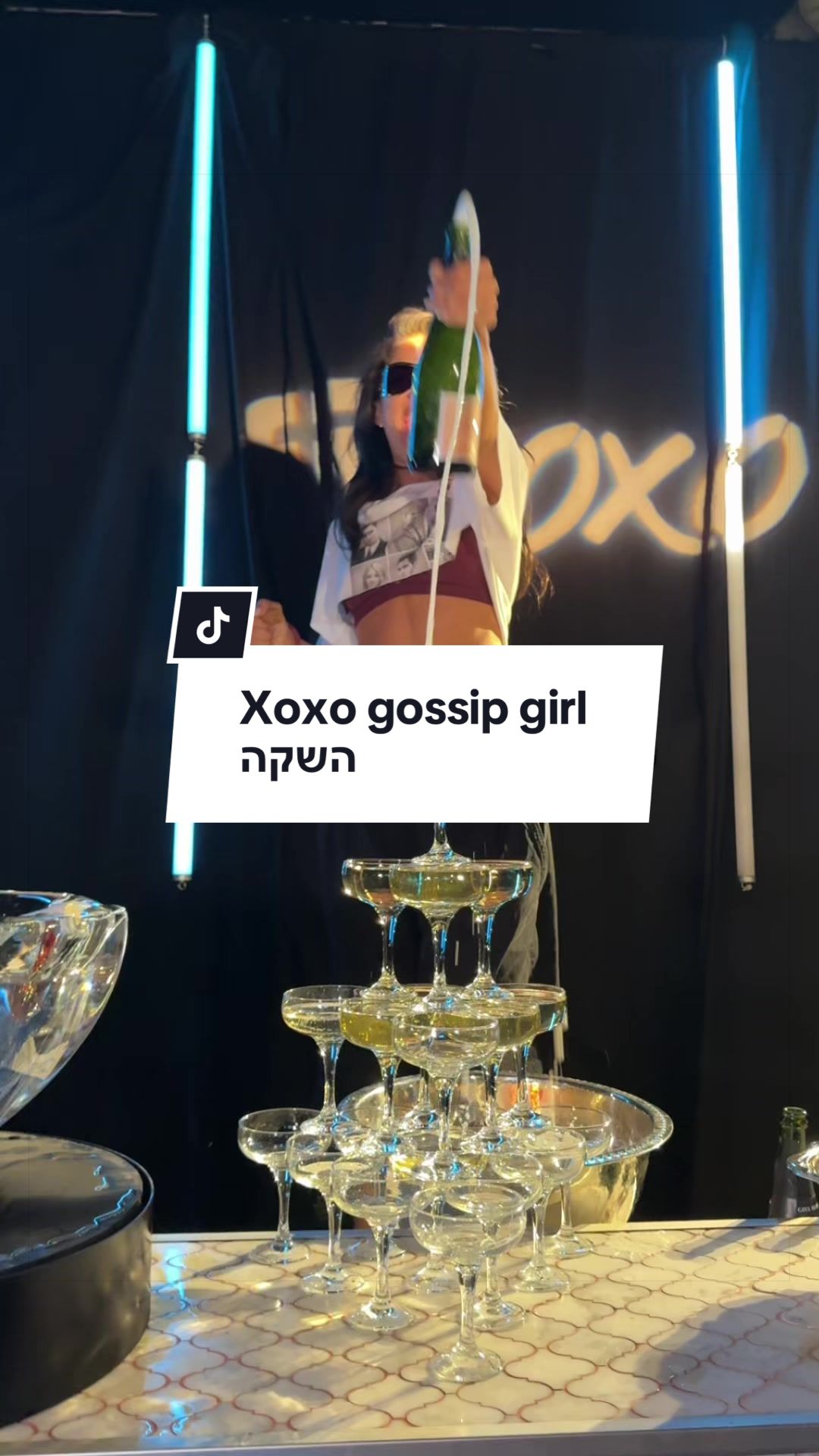 @fix