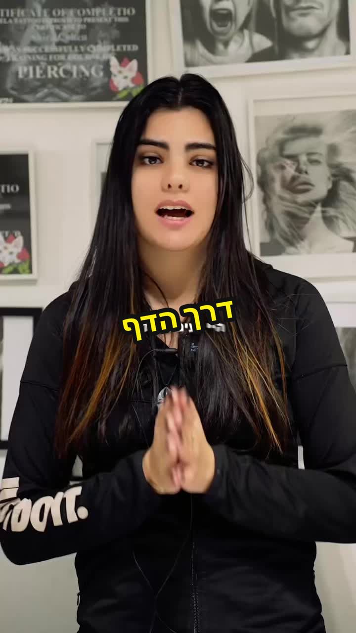 @shira.arttt