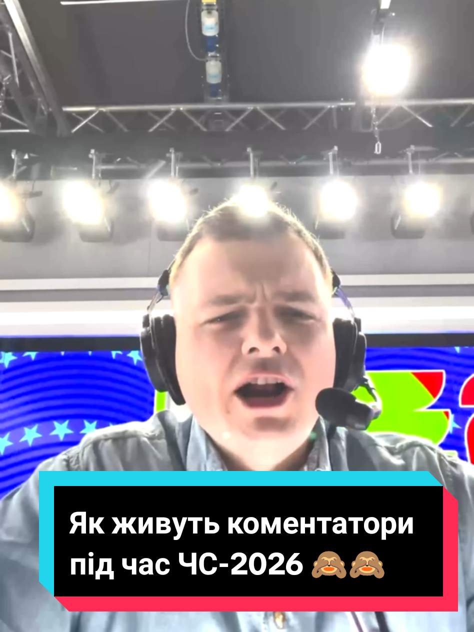 @Бомбардир