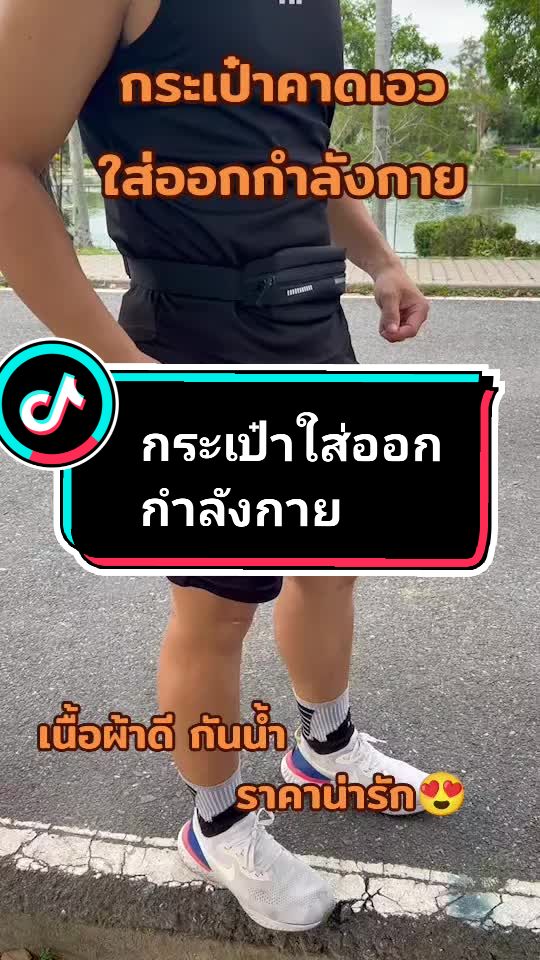 @Nuknick