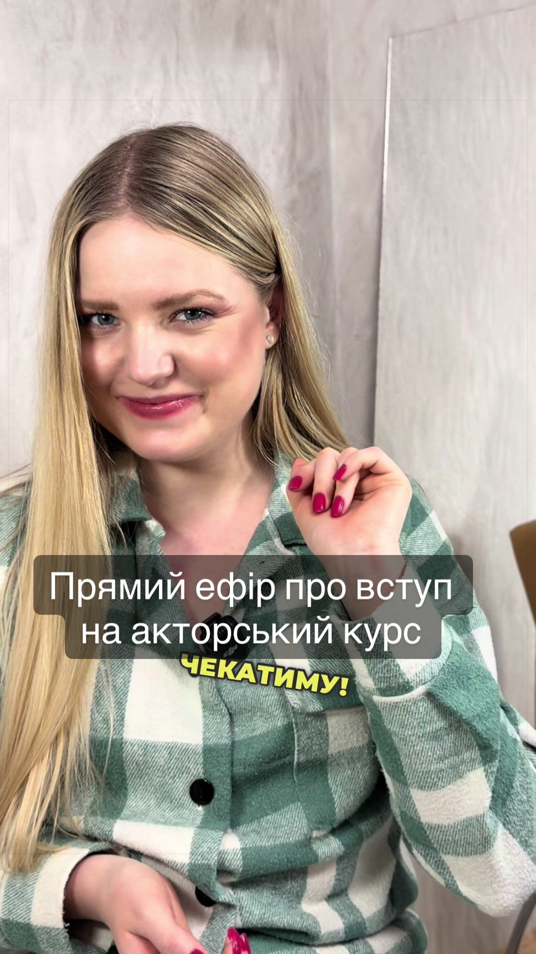@Kарина Сухорукова