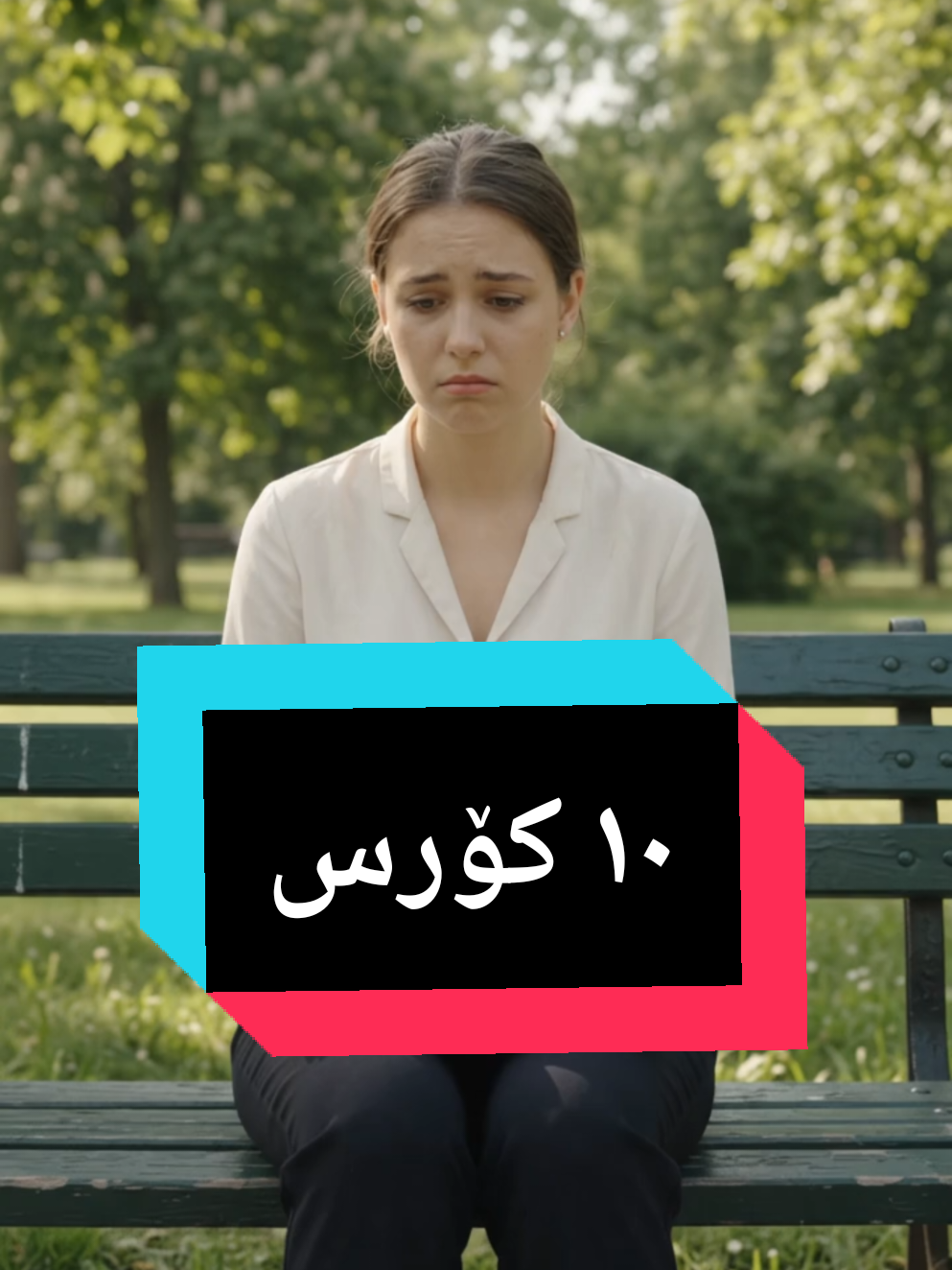 @Saman Computer 🚗+ 💻 IT