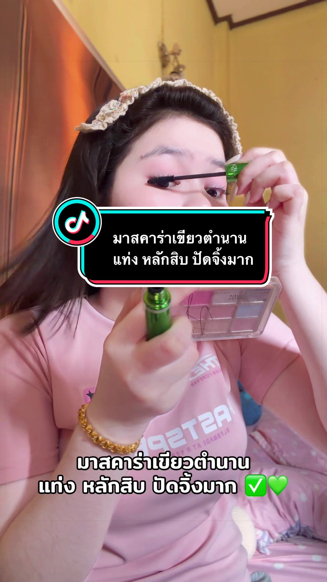 @โซเฟียยยยยยยยยย💘