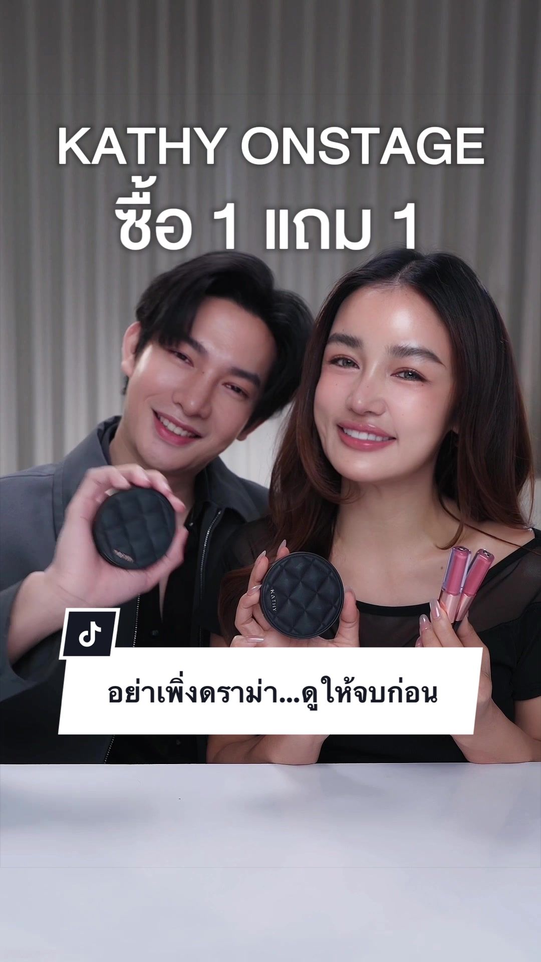 @KT_KRATAE🧿