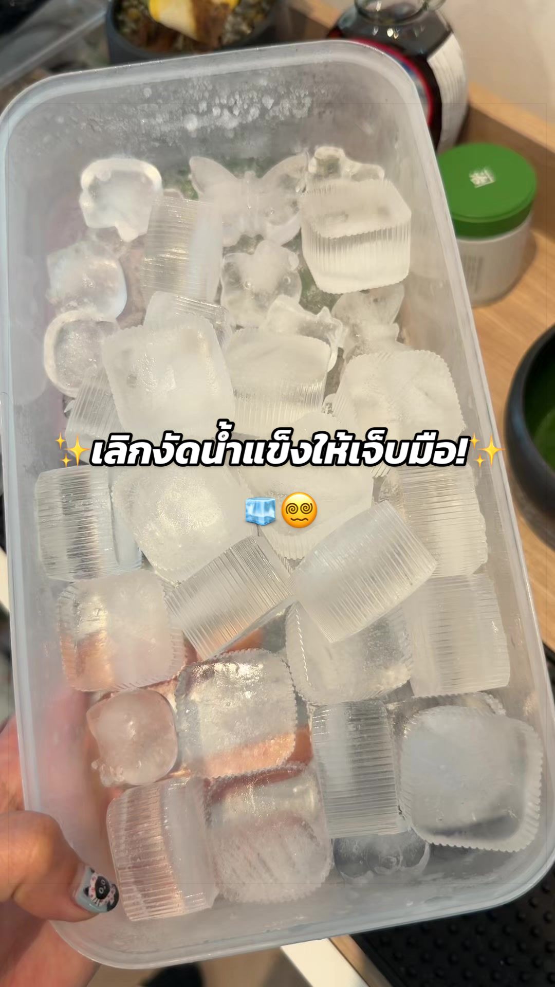 @kuiju ✨