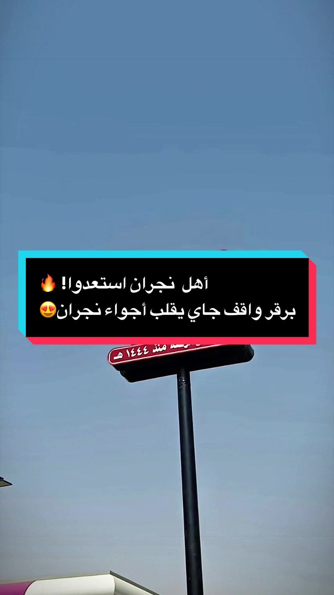 @لُــوسـينـدآ.