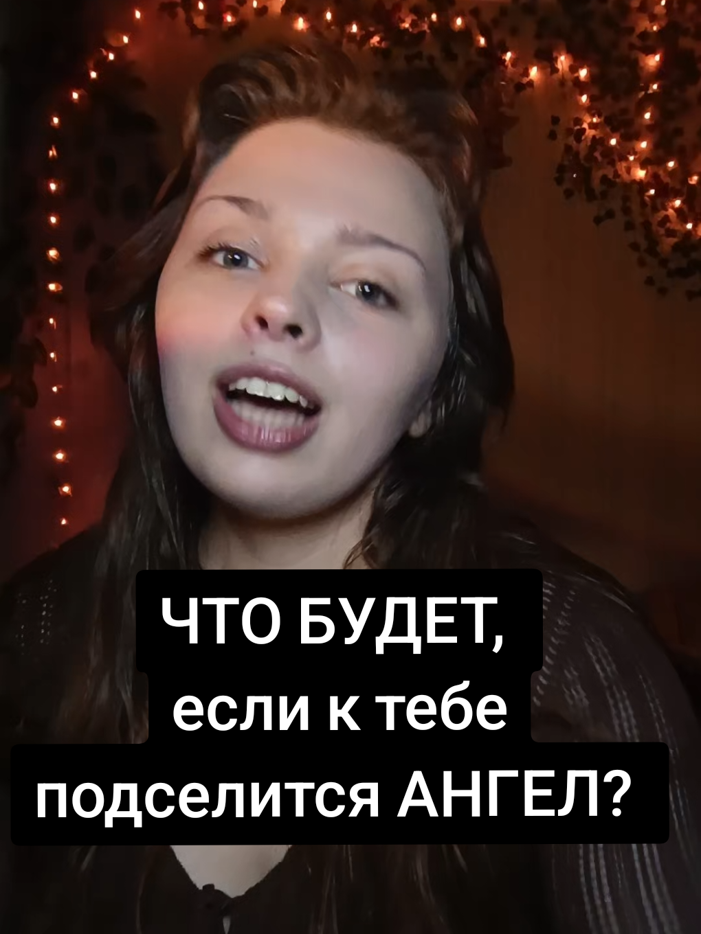 @ТГК/ВК: KOLDOVKA