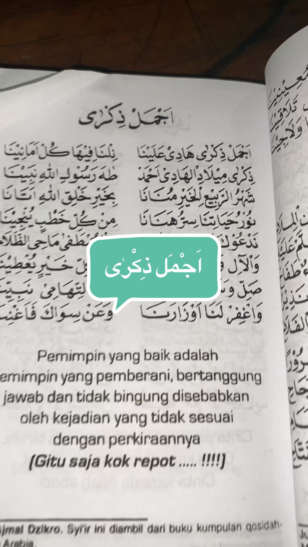 @𝓦𝓲𝓭𝓲𝓪🎧ྀི