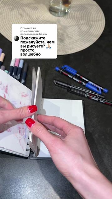 @Елена Нейрографика. Ментор 🧠