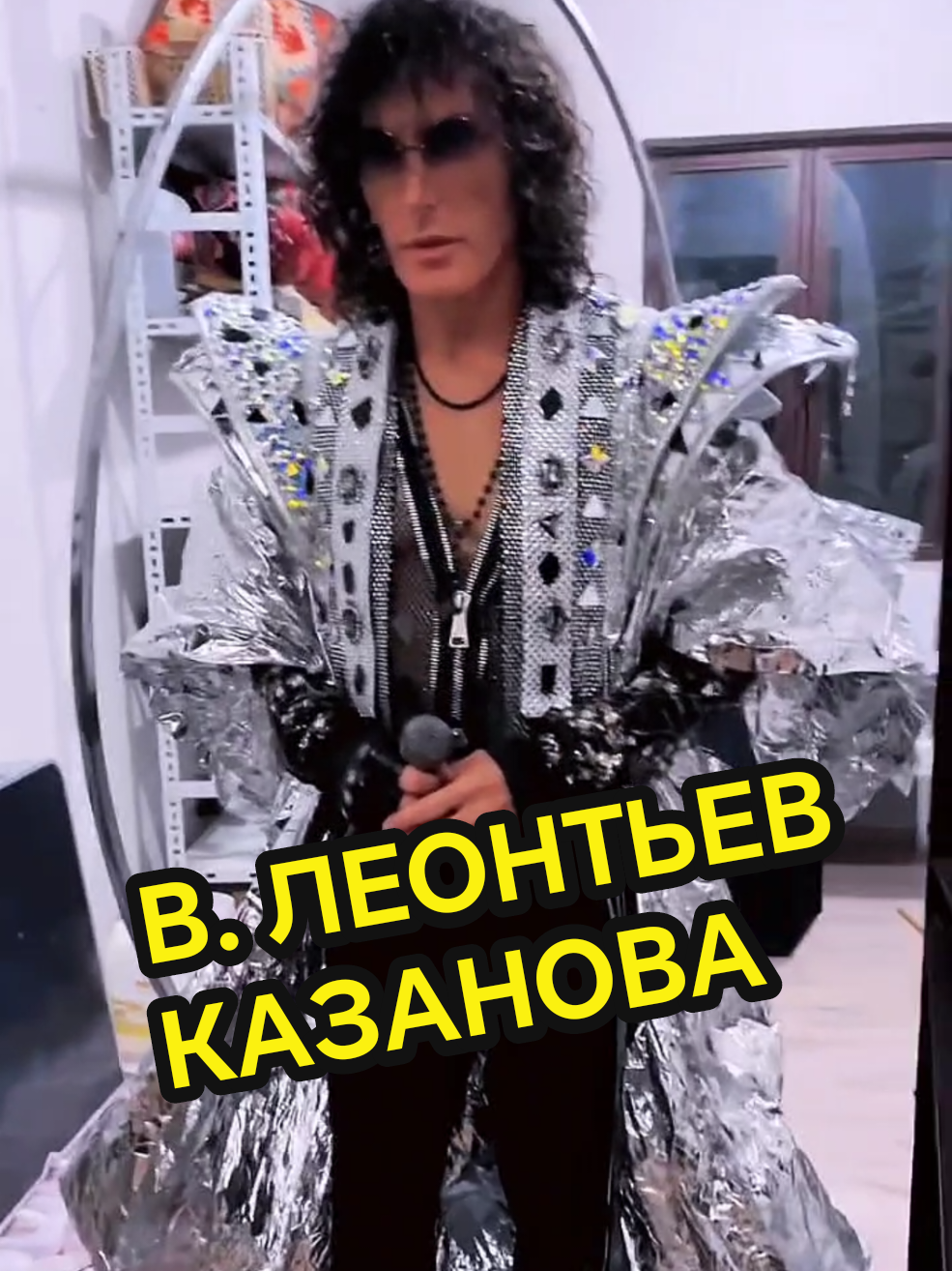 @inessa