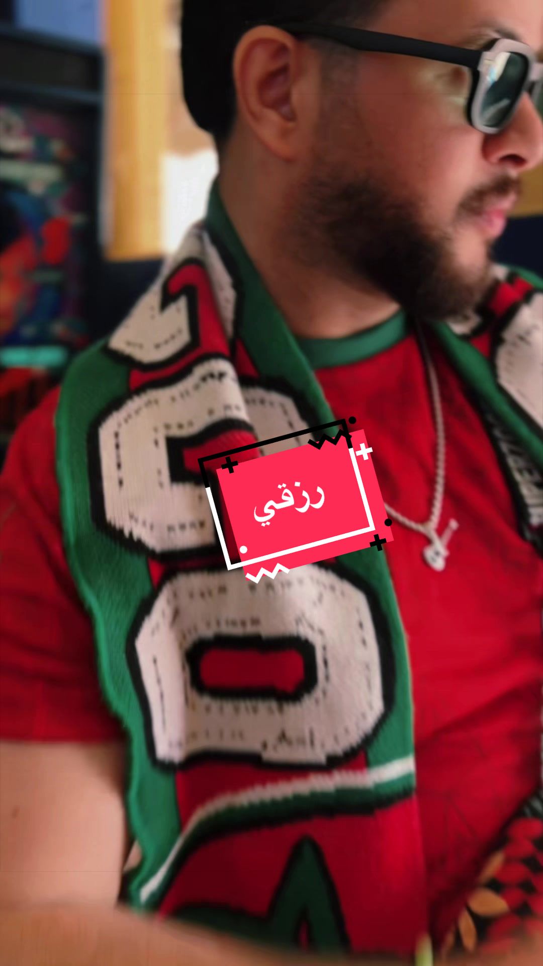 @🦁TI🎶O🇲🇦R🎵y🎙️