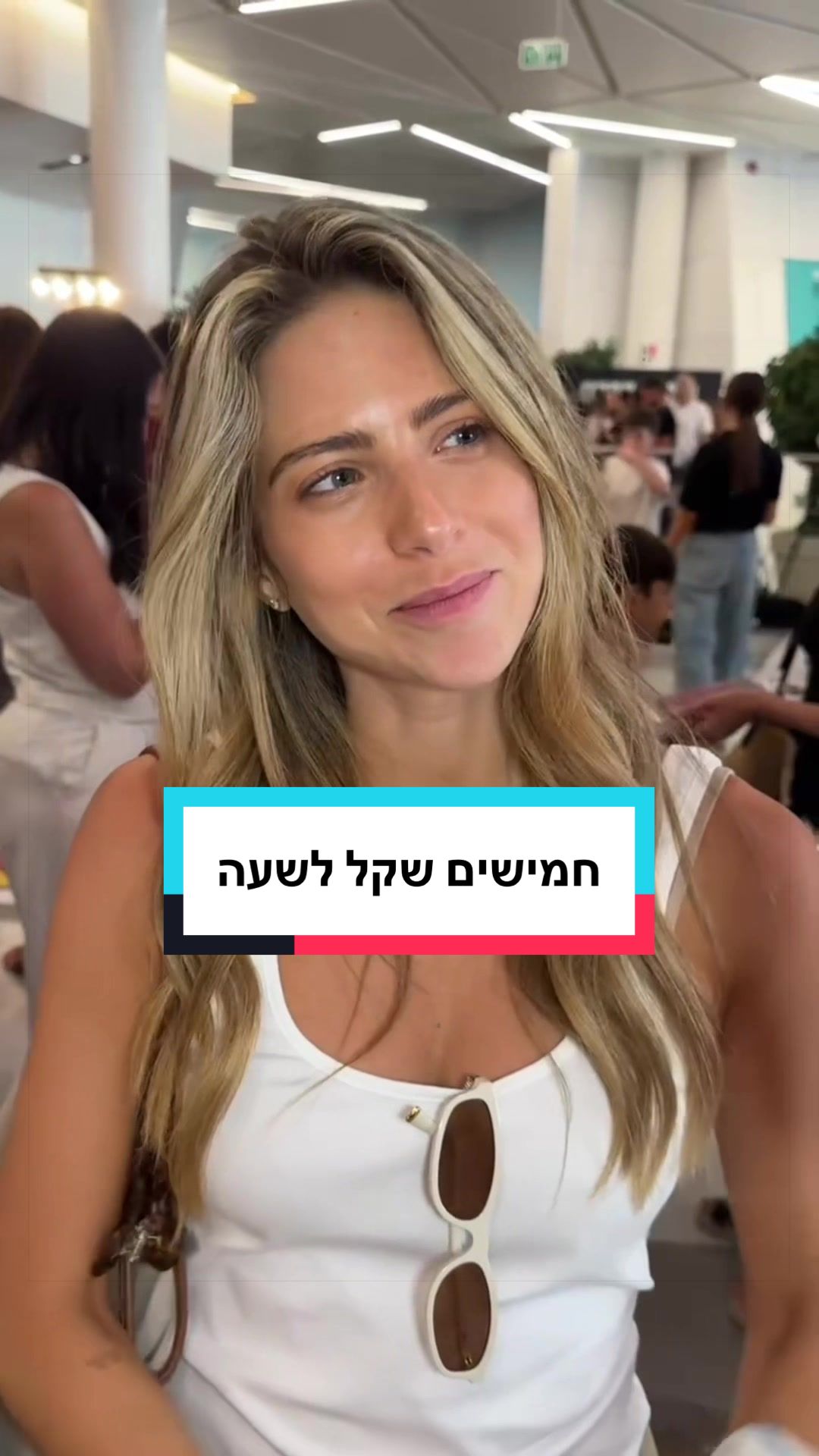 @גרוסמן