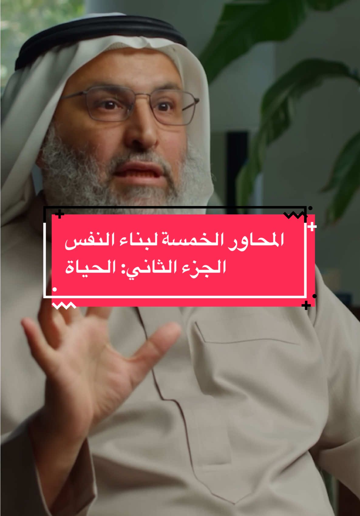 @اقتباسات بدون موسيقا🎶