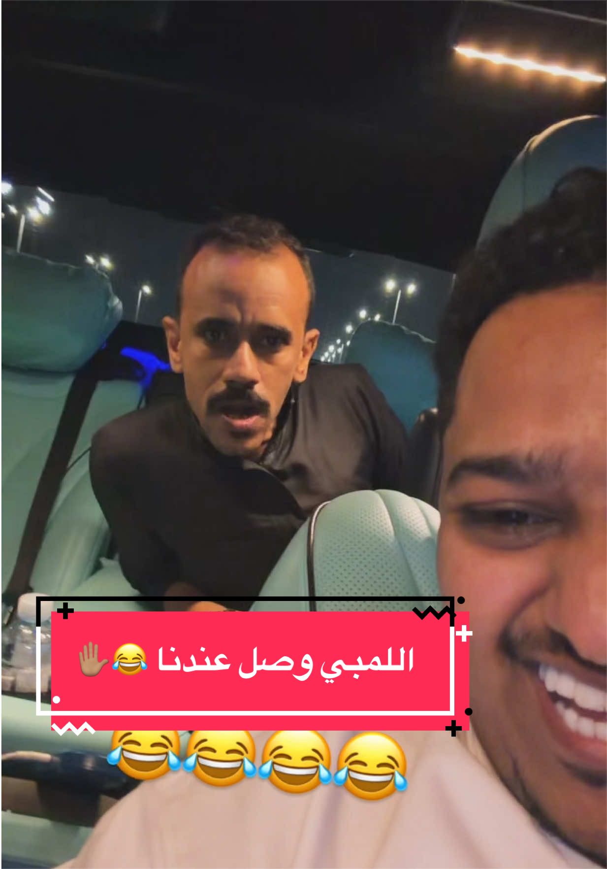 @فايز_الربع ¼ 🤴🏽