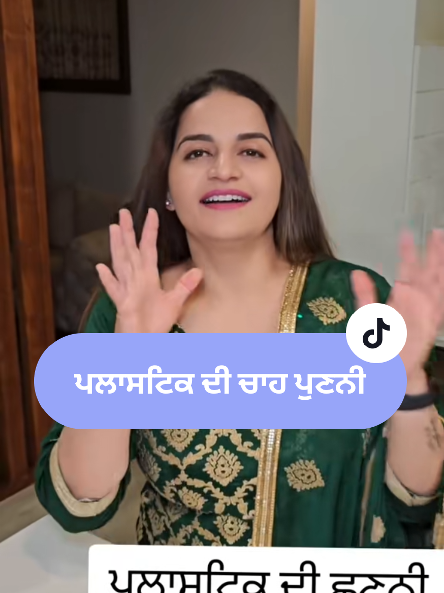 @Mandy Bains