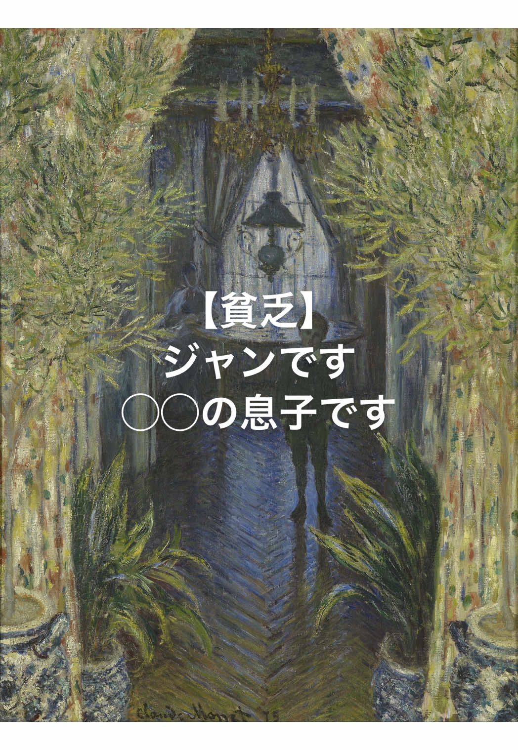 @アートの扉🔑
