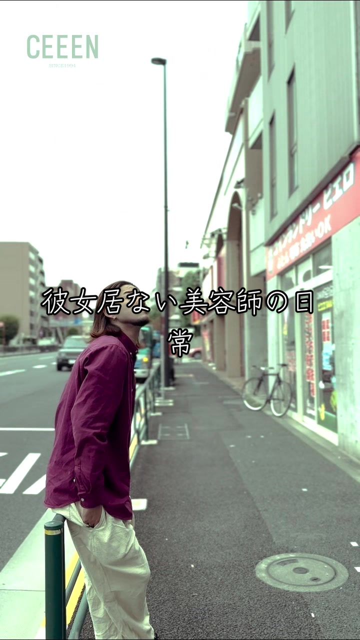 @ryusei_yamada