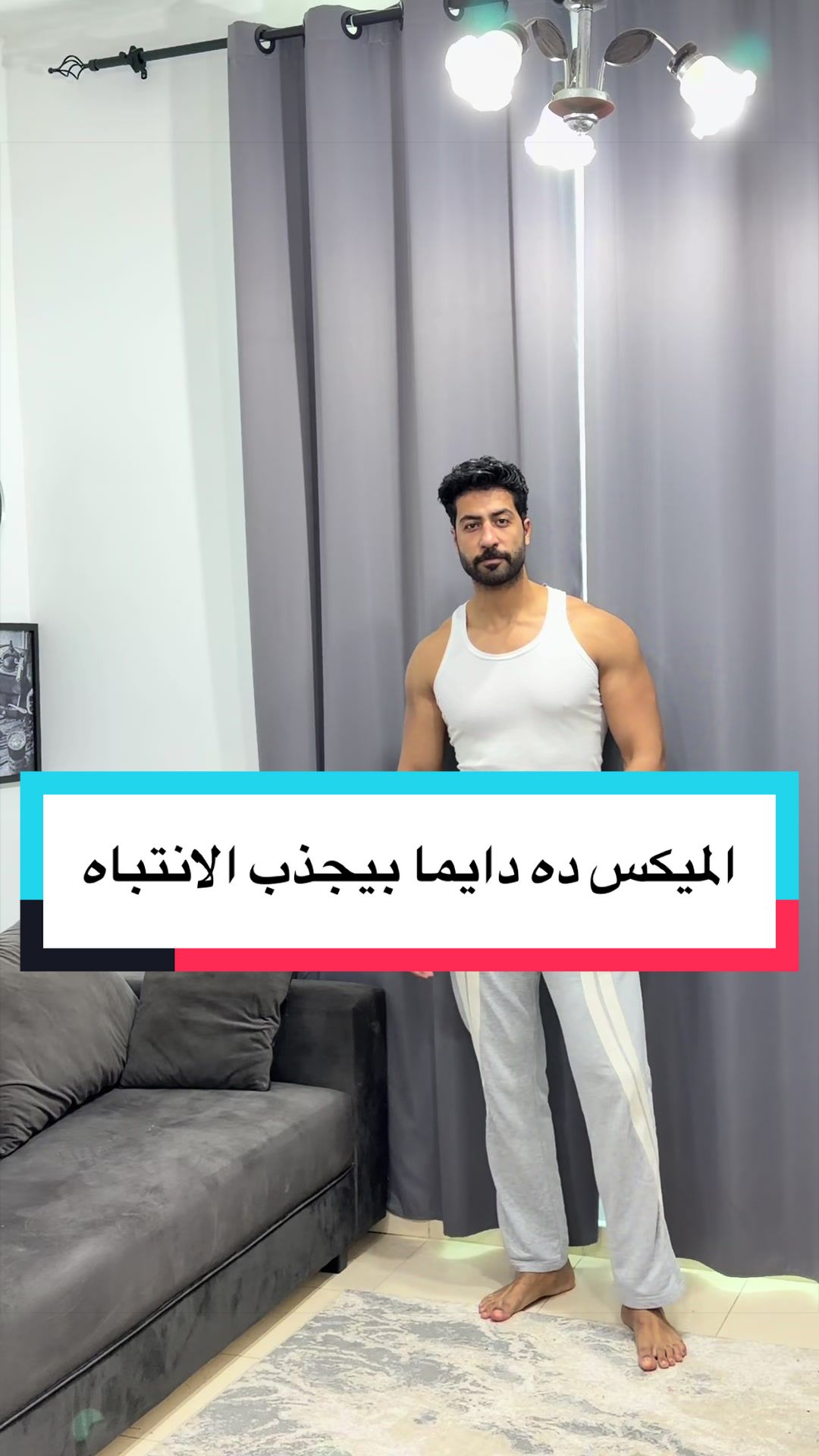 @Ahmed Teama