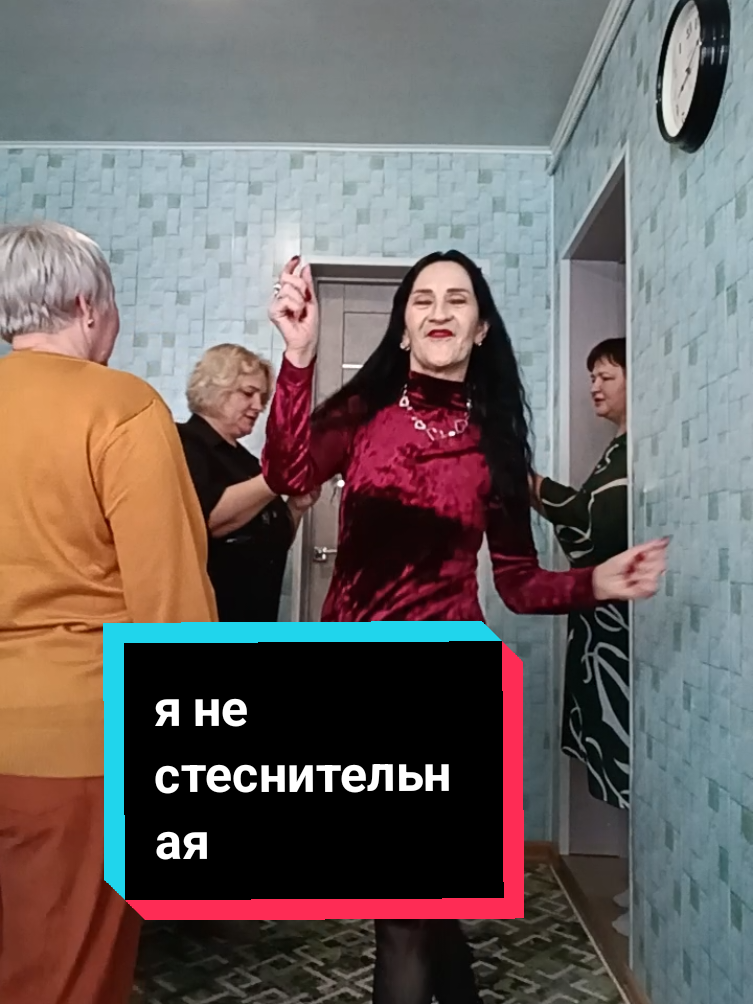 @АЛЬБИНА ИОФФЕ