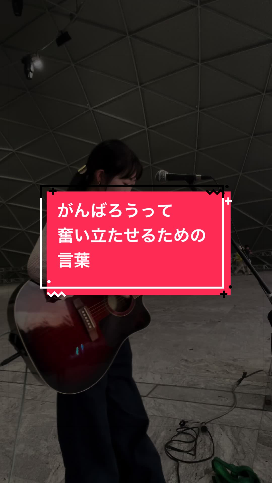 @茉寿 Makoto