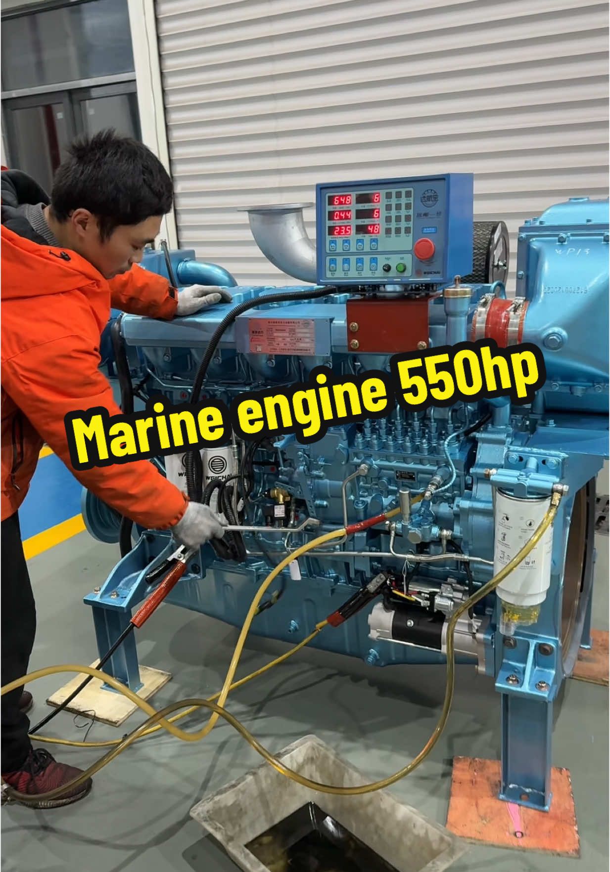 @Engine power