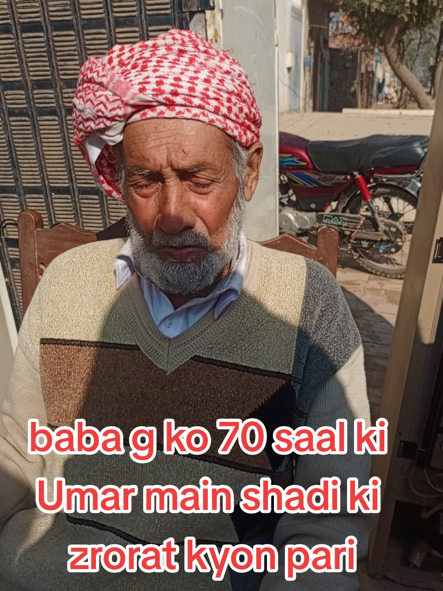 @Rana Rizwan