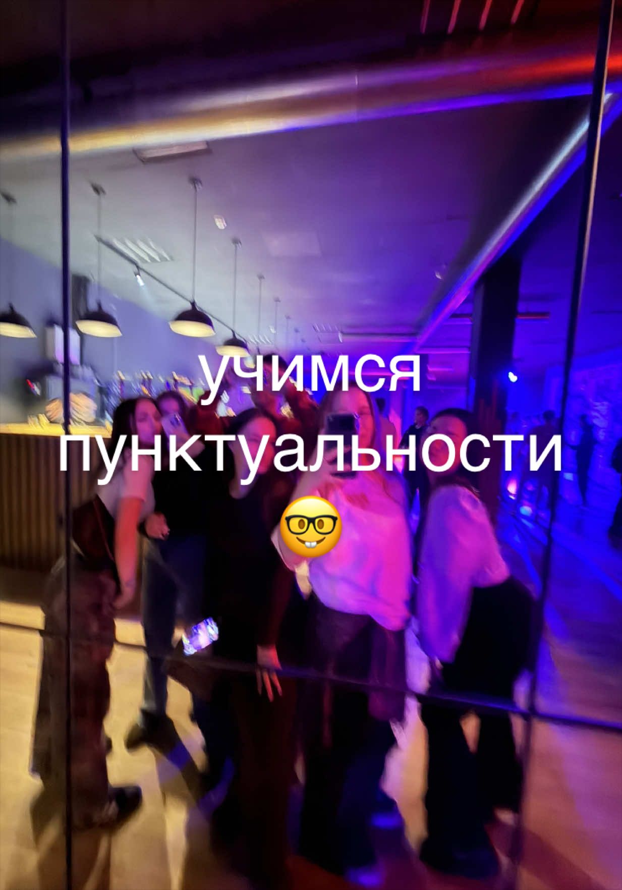 @тгк: Звелинская вещает💭