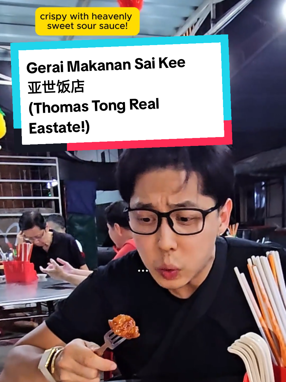 @😏SGMustWatchLa!