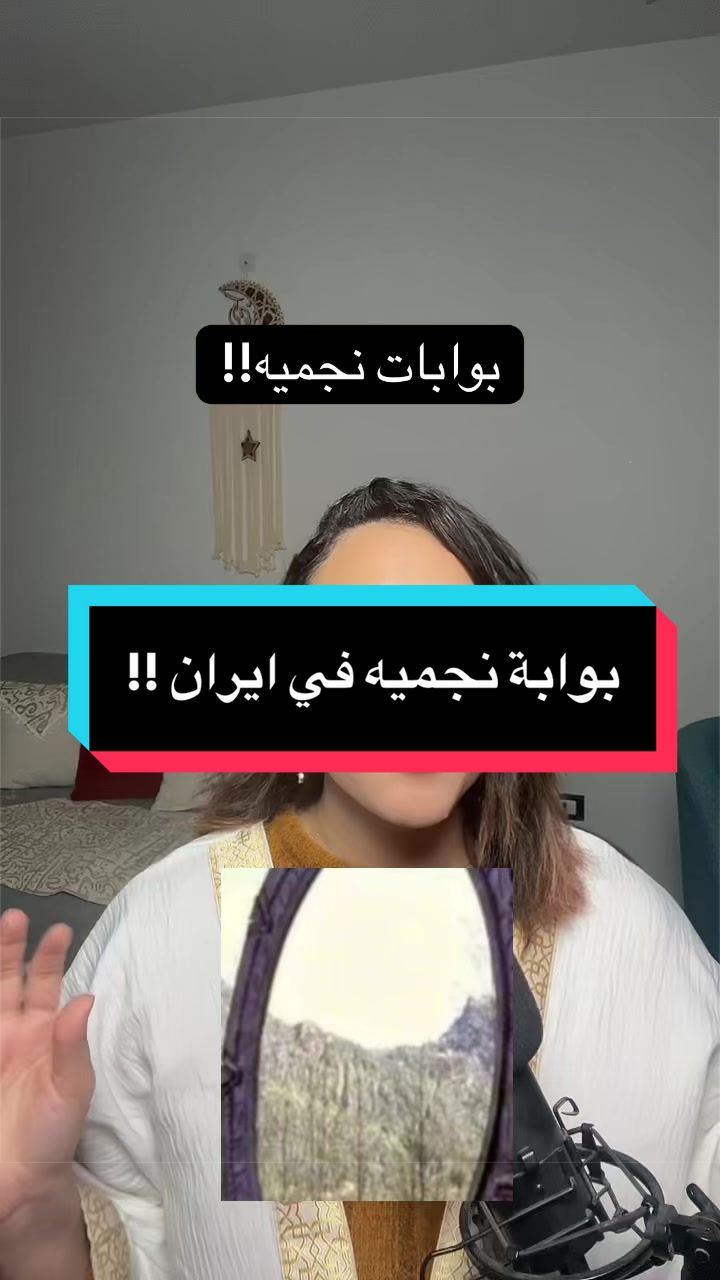 @Donia Hossny | دنيا حسني