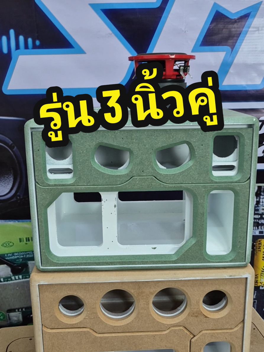 @รุตรีวิว