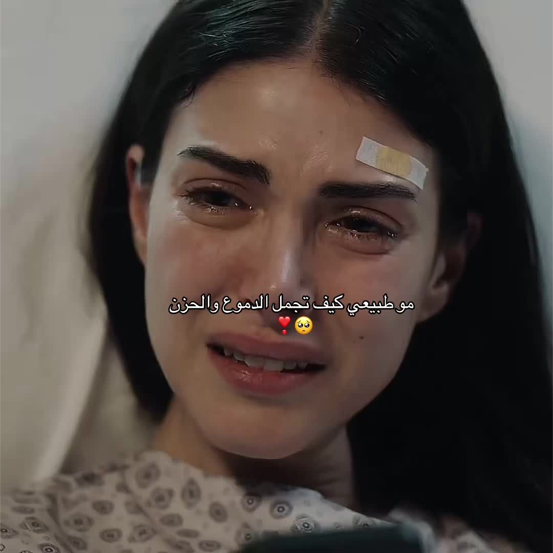 @سّـيـُنِ