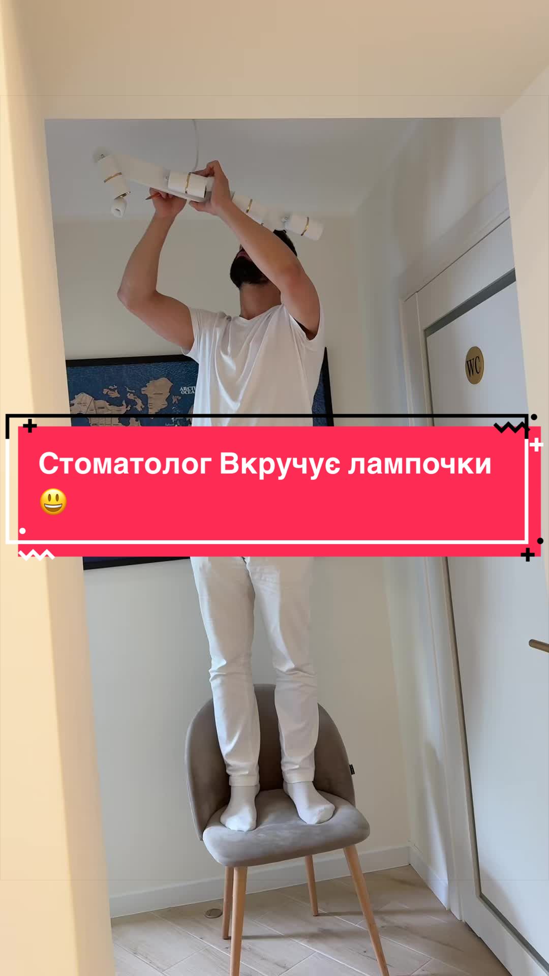 @Стоматологія ДрогобичMaxDental