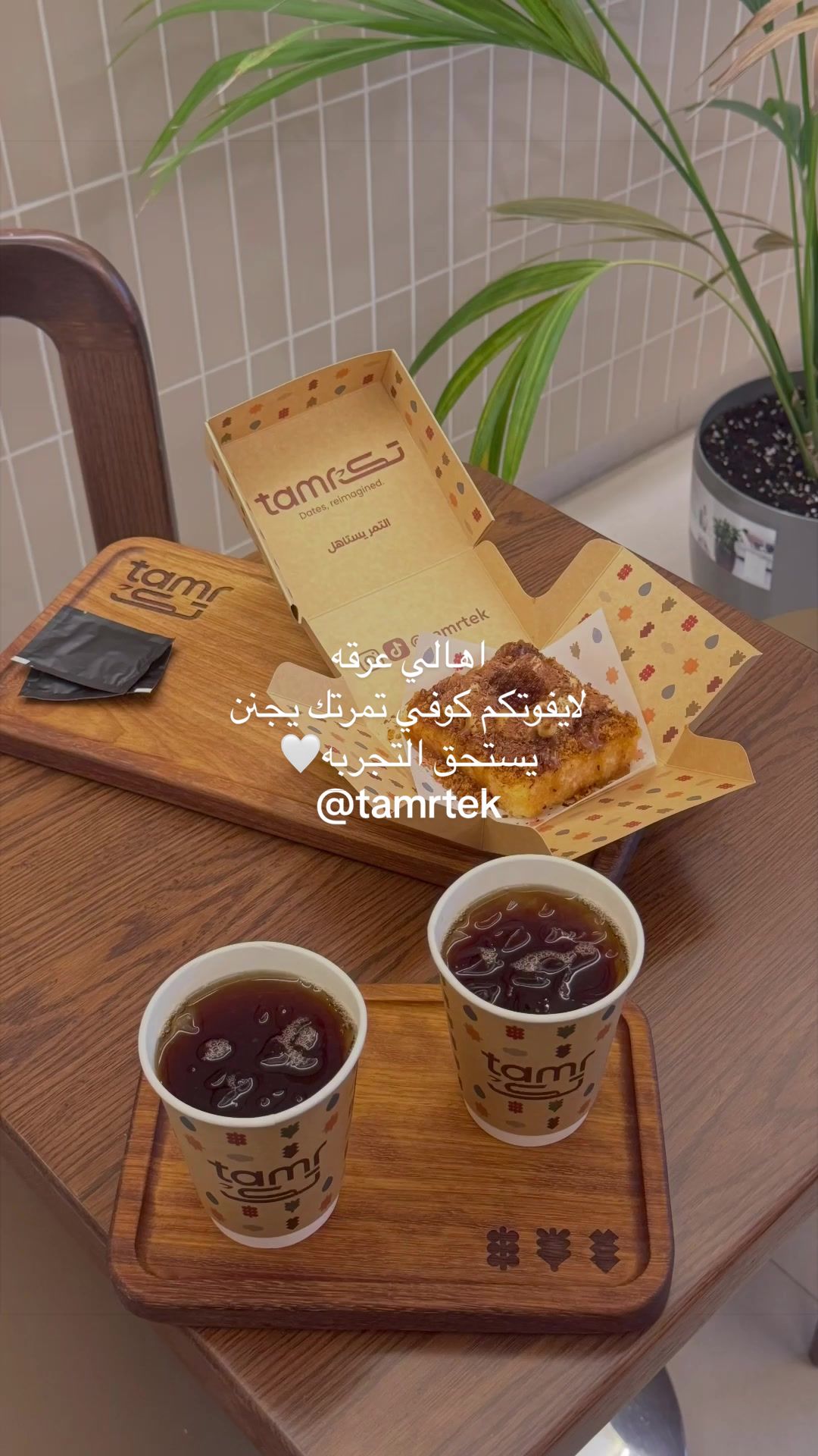 @يوميات أطفالي هيلة وسعد 💞