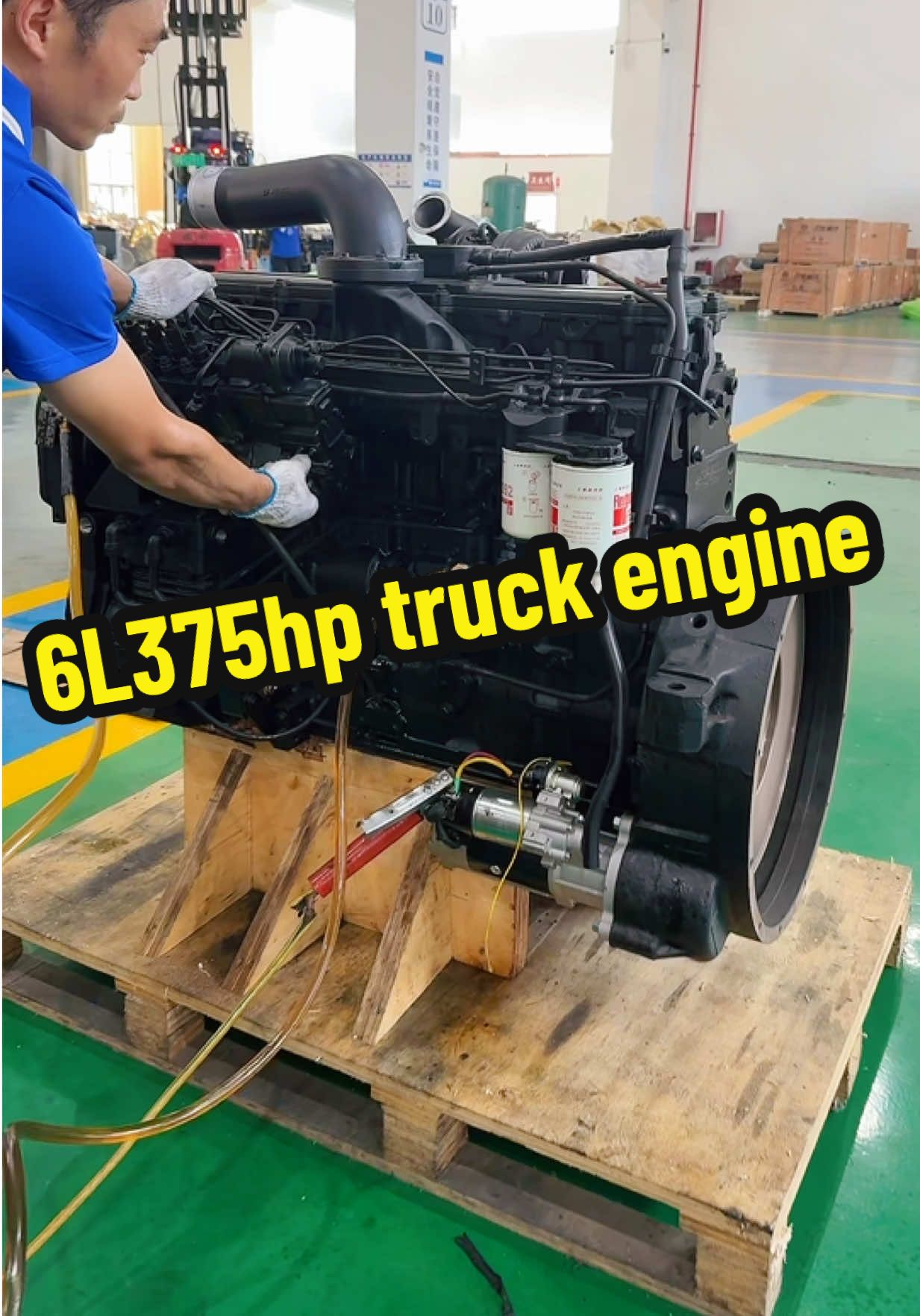 @Engine power