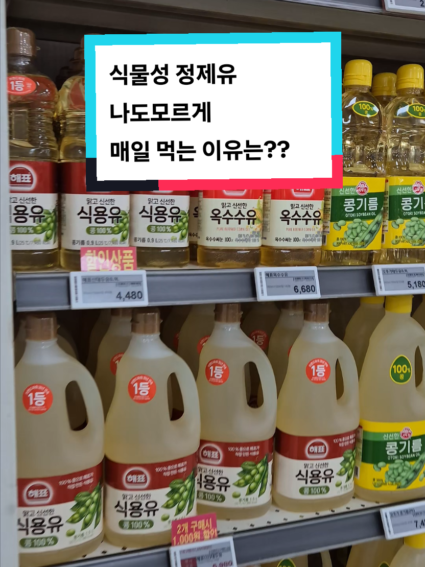 @야미마미