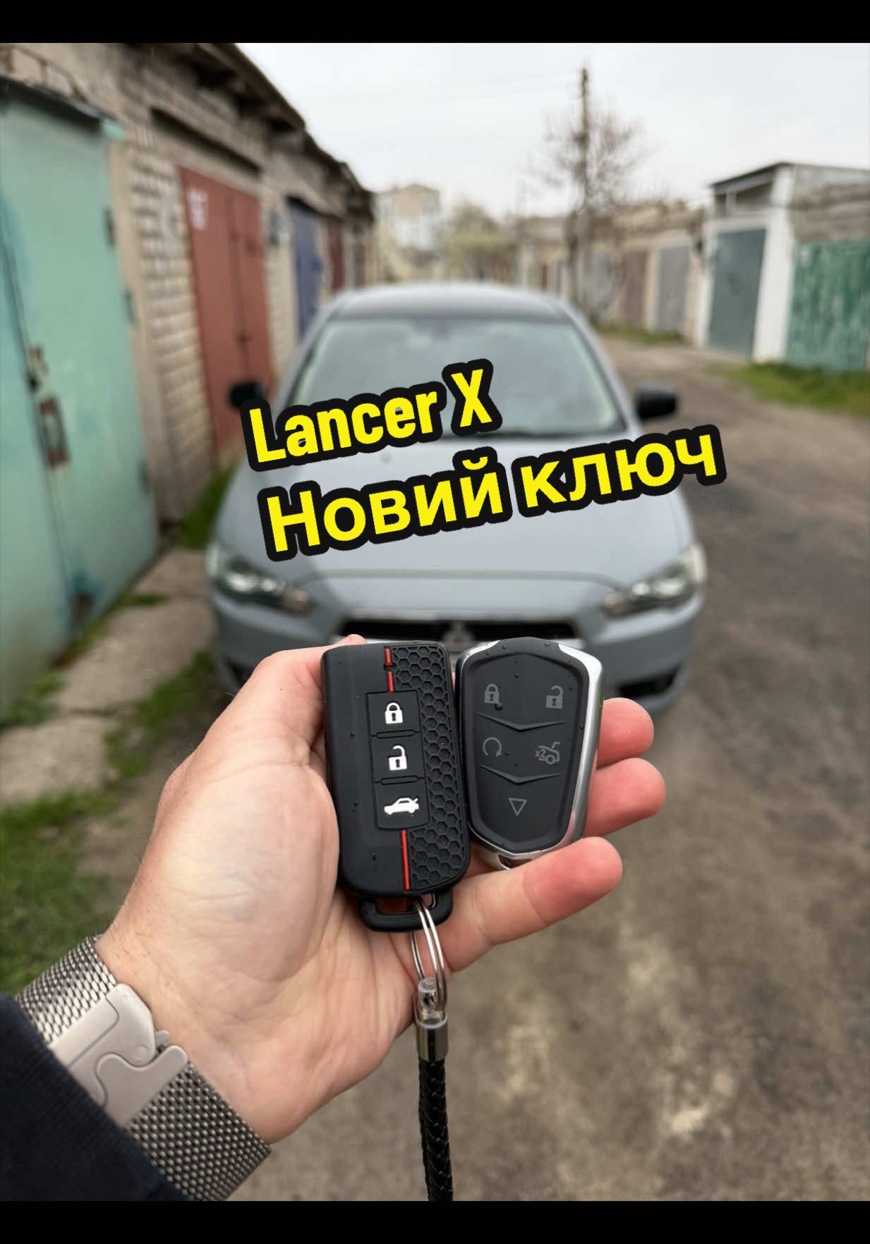 @_AVTOKEY_ АВТОКЛЮЧІ НА ВИЇЗДІ