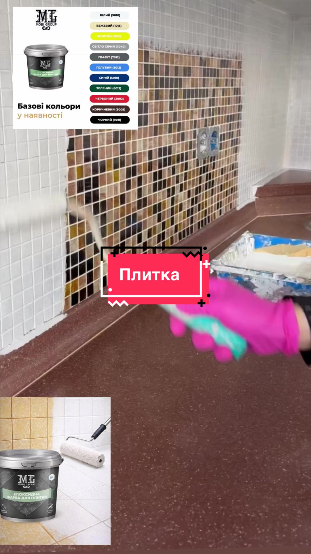 @Dim_Farbu_ua