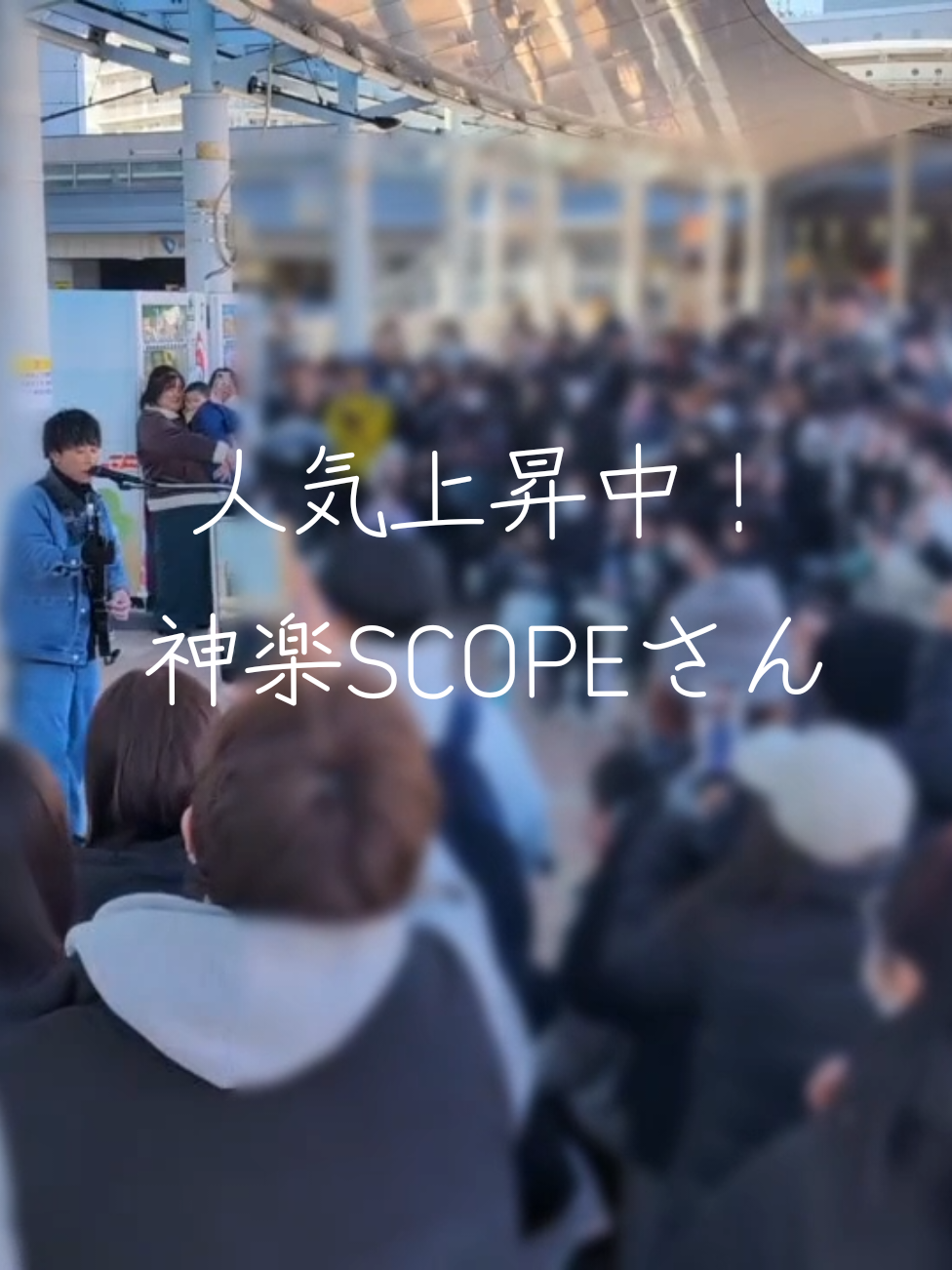 @うめたろう