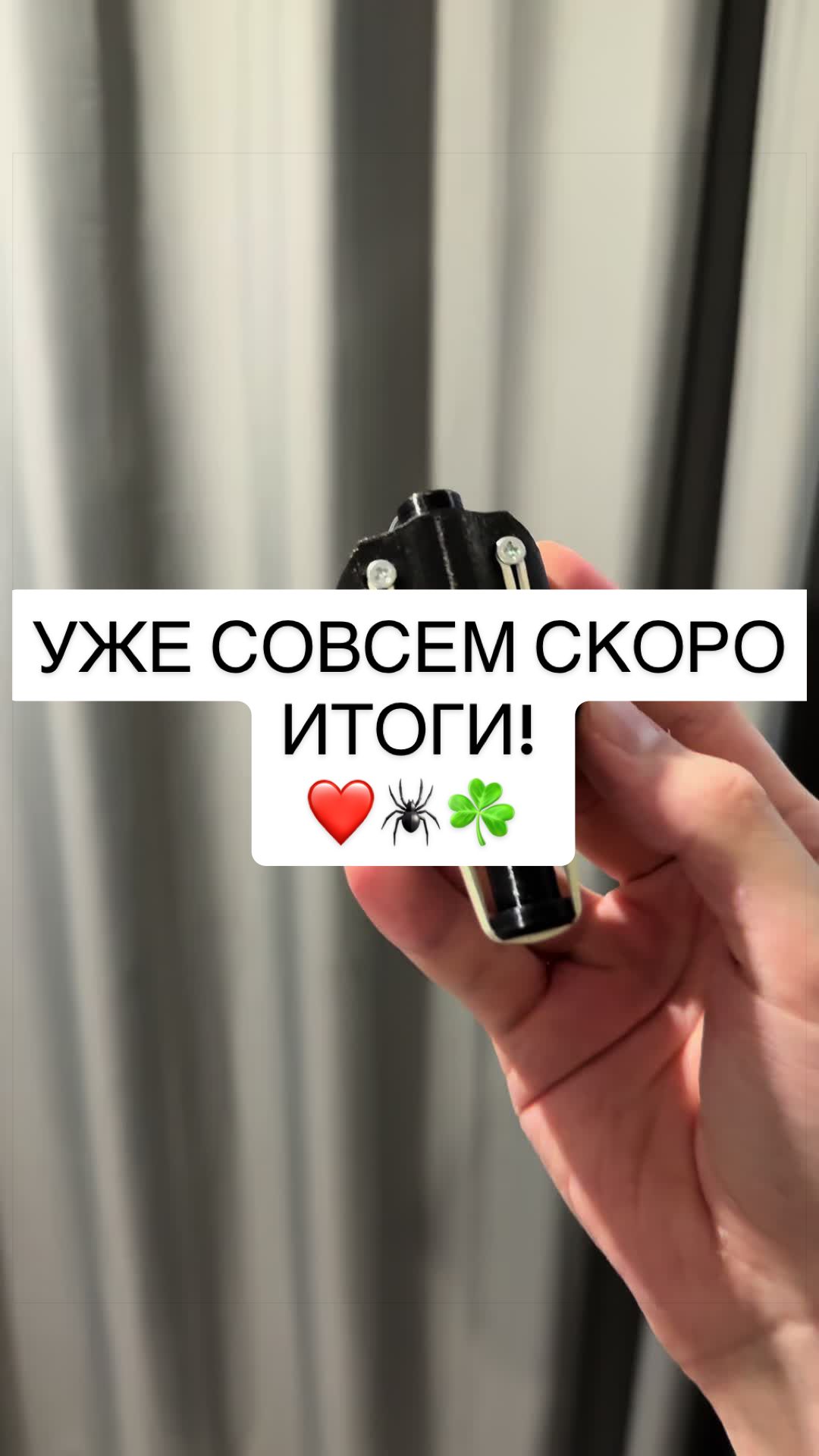 @TTSPIDERMANCHIK