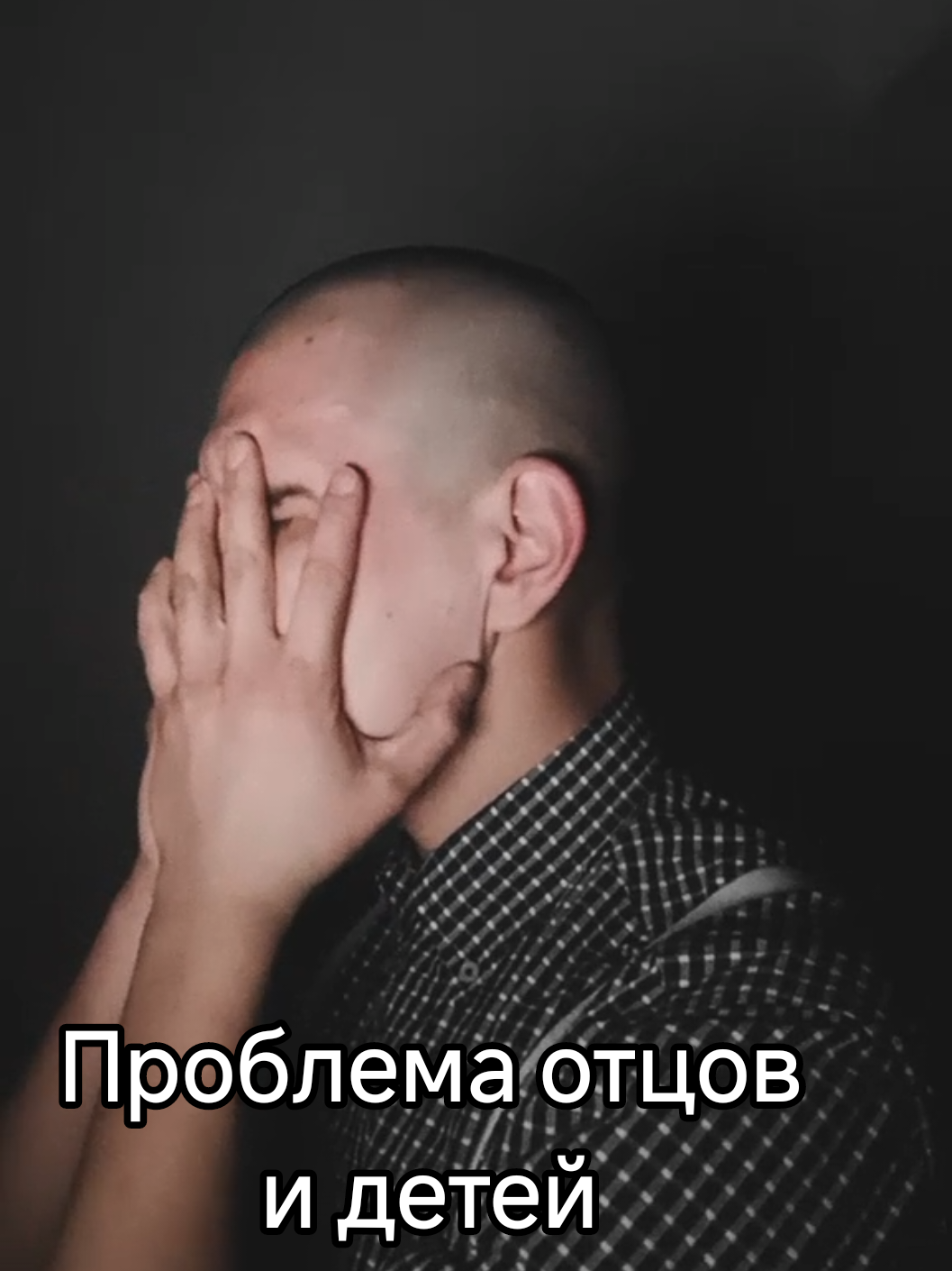 @TГК OIBOYSTORY